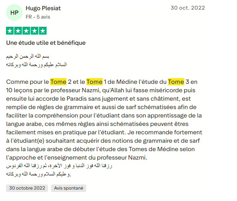 capture d'écran 2025 10 28 205314